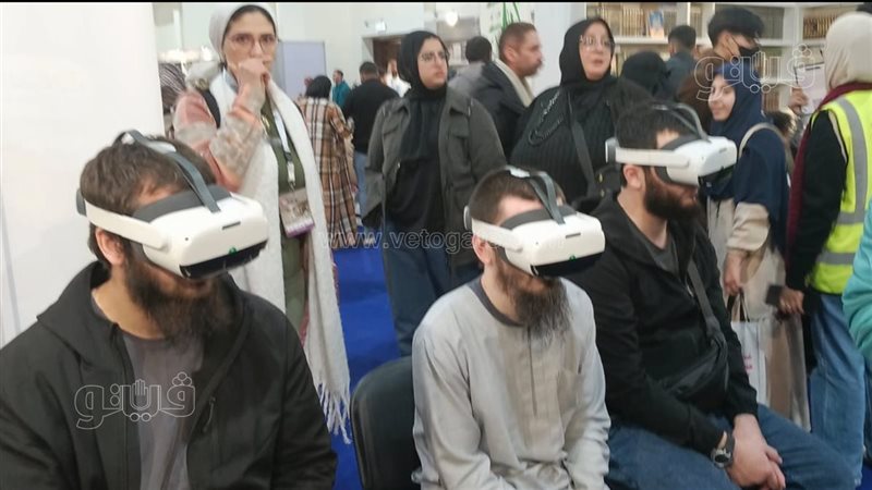 معرض الكتاب 2026،