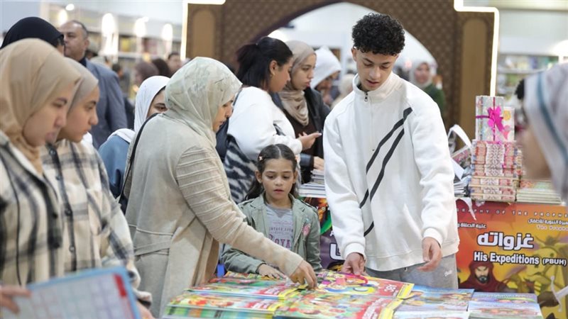 معرض القاهرة الدولي