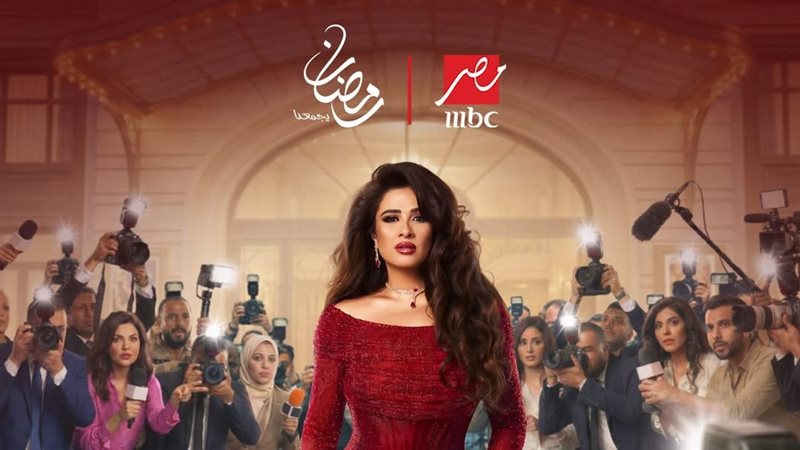 ياسمين عبد العزيز،