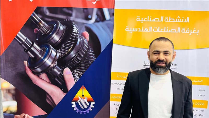 المهندس محمد عبد