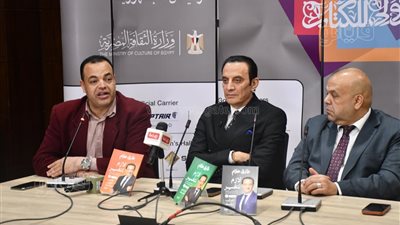 طارق علام: مستقبل المجتمع يعتمد على تربية أجيال تمتلك العقل والفكر