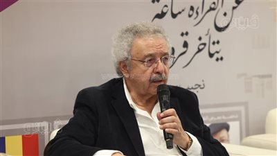 «وجوه إبراهيم نصر الله»، لقاء فكري بمعرض الكتاب بعد فوزه بجائزة نيو ستار