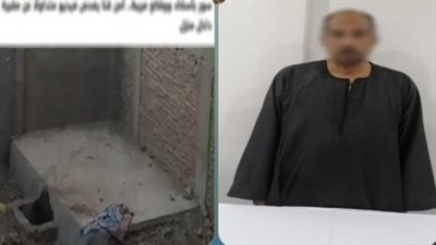 الأمن يكشف ملابسات فيديو «مدفن داخل منزل» بقنا، والداخلية تضبط صاحب الواقعة