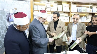 أمين عام مجلس حكماء المسلمين: القراءة تصنع الوعي وترسِّخ ثقافة السلام والتعايش (صور)