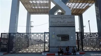 إعادة فتح معبر رفح، إعلام عبري يكشف تفاصيل التشغيل والجهة المراقبة لعمليات المرور