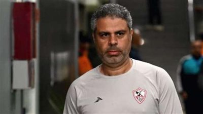 أول تعليق من معتمد جمال مدرب الزمالك بعد التعادل مع المصري