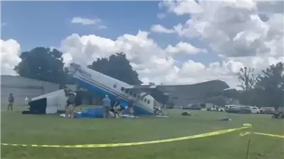 سي إن إن: تحطم طائرة تقل 8 أشخاص في ولاية 