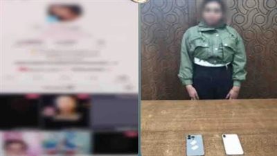 ضبط صانعة محتوى بالإسكندرية بتهمة نشر فيديوهات رقص خادشة للحياء