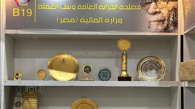 من شجر الدر لأم كلثوم، مصلحة سك العملة توثق التاريخ المصري بمعرض الكتاب (صور)