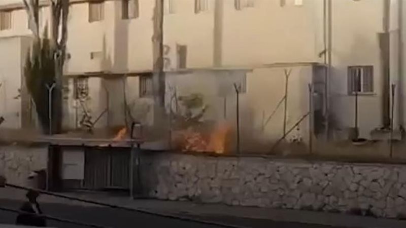 مقر الأونروا بالقدس،
