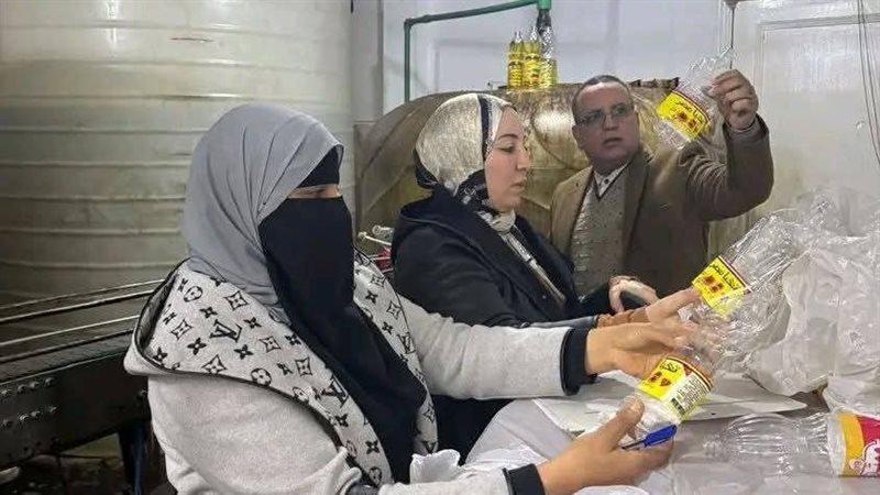 ضبط مصنع زيت غير