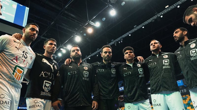 منتخب مصر لكرة اليد،