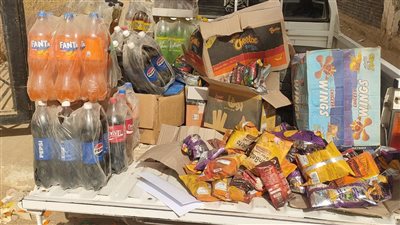 ضبط 76 ألف كيس كركديه فاسد قبل طرحها في أسواق الفيوم