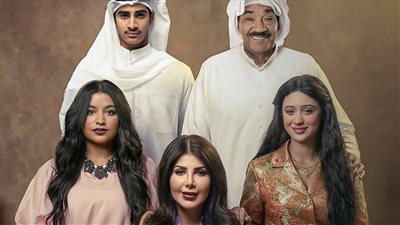 مسلسلات رمضان 2026، كل ما تريد معرفته عن مسلسل غلط بنات