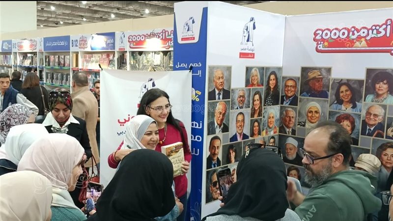 ريم بسيوني في معرض