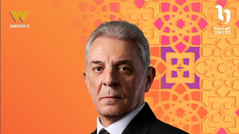 محمود حميدة، فيتو
