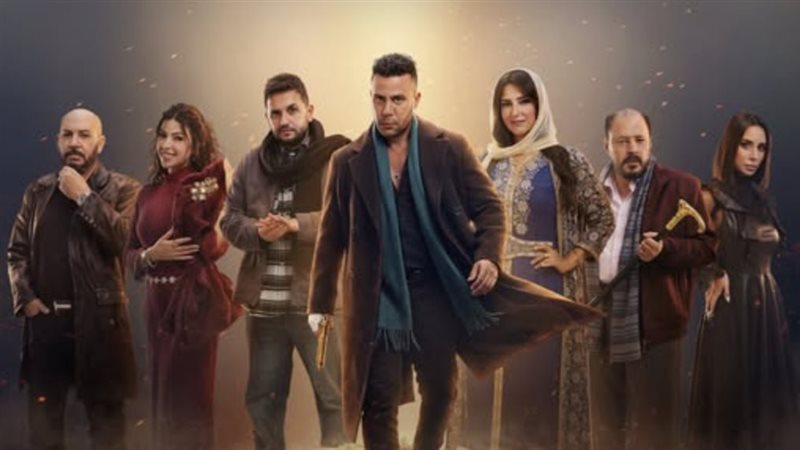 مسلسل الكينج 