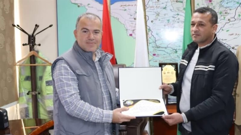 تكريم المحصل الامين،