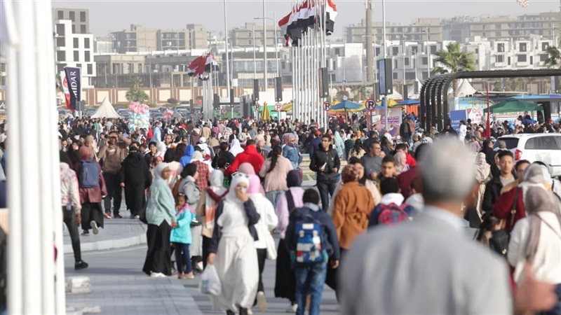معرض القاهرة الدولي