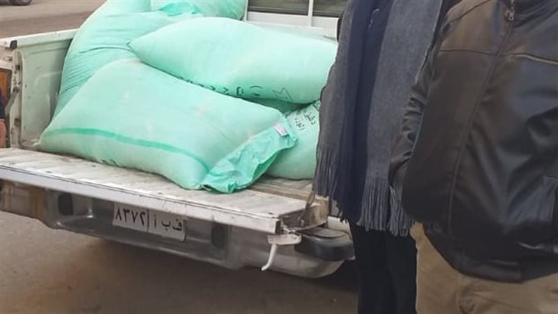 مضبوطات، فيتو