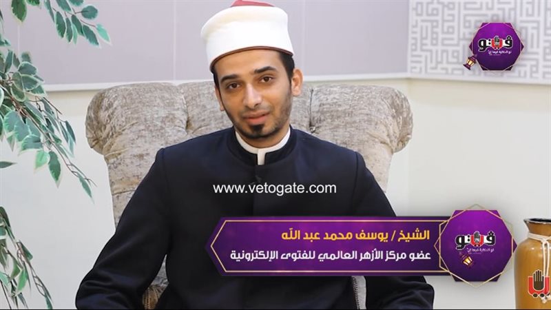 الشيخ يوسف محمد عبد