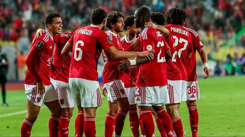 الاهلي