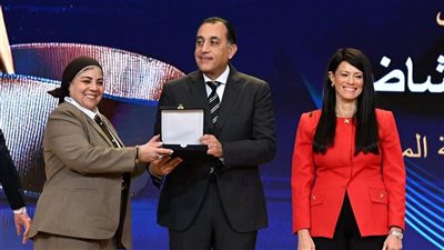 الهيئة العامة للرقابة المالية تفوز بجائزة مصر للتميز الحكومي عن فئة المدير العام