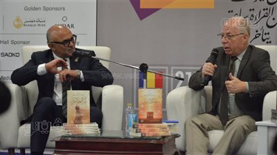 محمد الدمرداش بمعرض الكتاب: سيدنا محمد أفضل مفاوض عرفه التاريخ