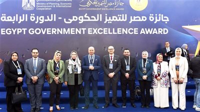 جامعة المنصورة ضمن أفضل 9 جهات مصرية في «تكافؤ الفرص وتمكين المرأة» 