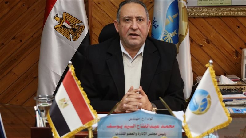 مياه الغربية تستعد