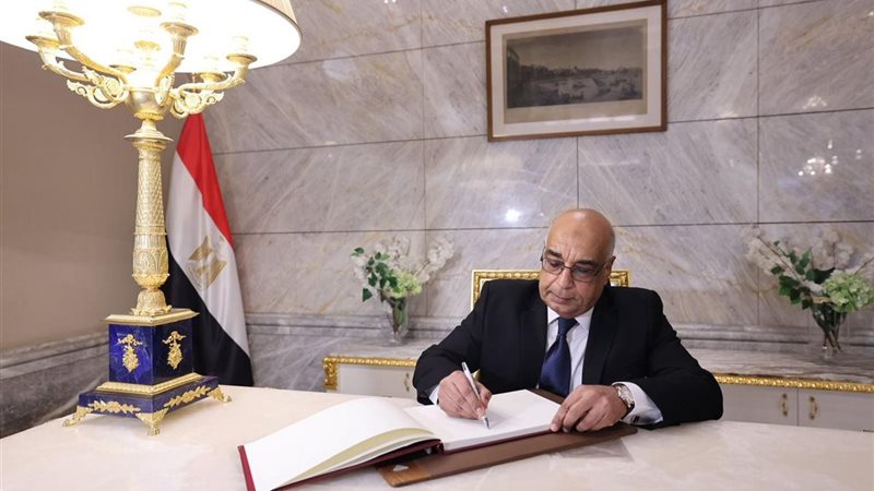 وزير العدل