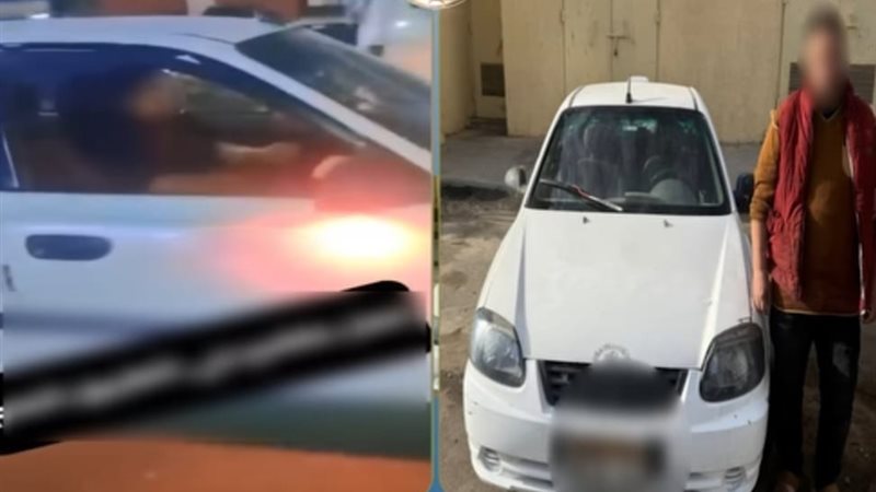 المتهم 
