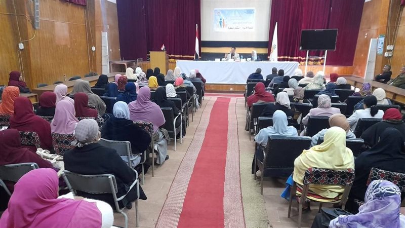 مجمع إعلام الوادي