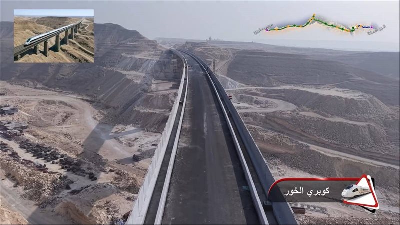 كوبرى الخور 