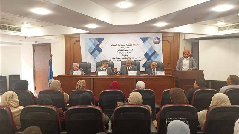 ندوة عن التوعية باليات