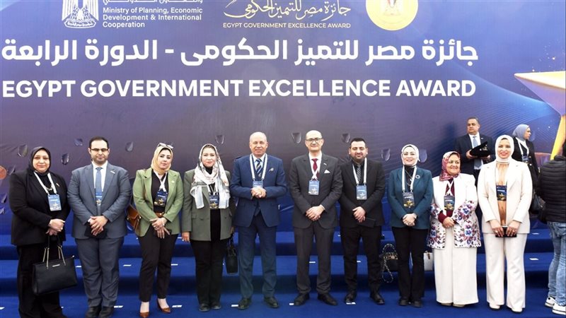 جامعة المنصورة، فيتو