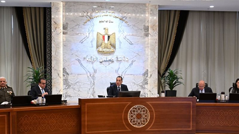 قرارات مجلس الوزراء