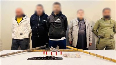 كشف ملابسات مشاجرة بالقليوبية باستخدام أسلحة نارية وضبط طرفي الواقعة