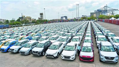 وزارة المالية تعلن عن مزاد علني لبيع سيارات وبضائع جمركية متنوعة