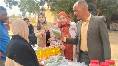 خدمات طبية ومعرض للمنتجات البيئية خلال فعاليات 