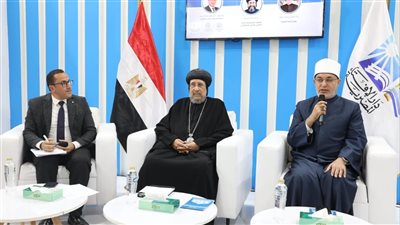 اليوم العالمي للتعايش.. مفتي الجمهورية والأنبا إرميا يستعرضان عبقرية النموذج المصري في التعددية الفكرية.. عياد: الشرائع السماوية التقت على الأخلاق