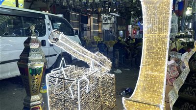 فوانيس رمضان 2026 بالعباسية، فانوس الغلابة بـ10 جنيهات والمدفع المضيء بـ9 آلاف (فيديو وصور)