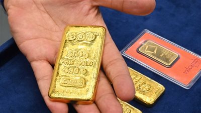 تجاوز الـ 5400 دولار لأول مرة، سعر الذهب يصل إلى أعلى مستوى تاريخي