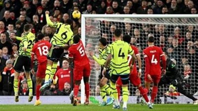 منتخب مصر لليد وأستون فيلا بالدوري الأوروبي، مواعيد مباريات اليوم والقنوات الناقلة