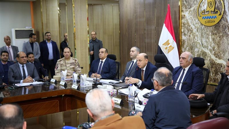 المجلس التنفيذي لمحافظة