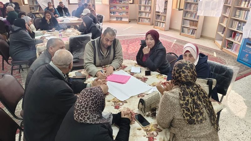  برنامج «أساسيات