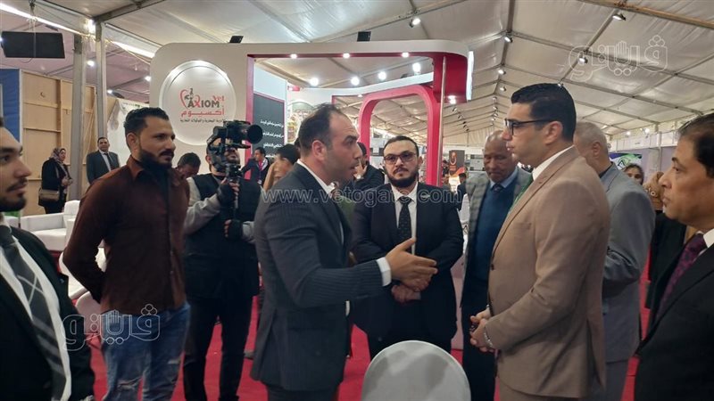 معرض فيتاجرو بالأقصر