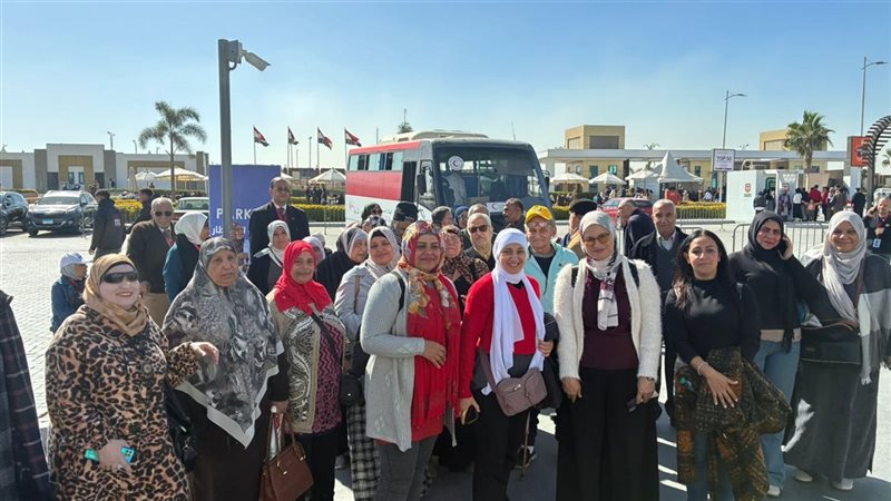 وزارة التضامن الاجتماعي،