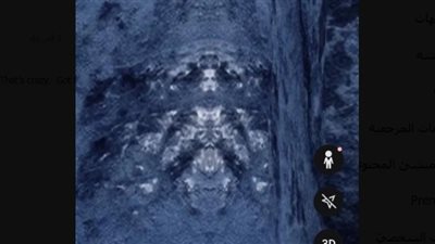 ظهور وجه غامض على الجبال بالبحر يثير المخاوف، ونشطاء يكشفون علاقته بالشيطان 