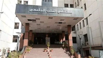 مستشفى القلب الجامعي بأسيوط يستقبل 22 ألف مريض ويجري 4.398 عملية قسطرة خلال 2025